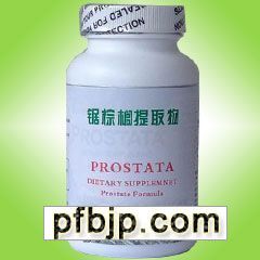 ǰٱProstata