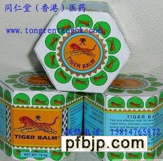 fTiger Balm