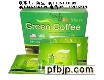 BEST Share(gu)Green coffee GɫӢĿ