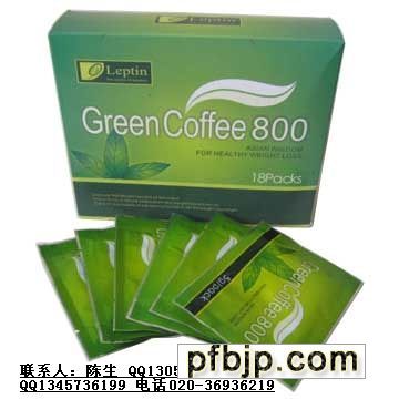 Leptin Oȼ֬G(Green coffee 800)l(f)