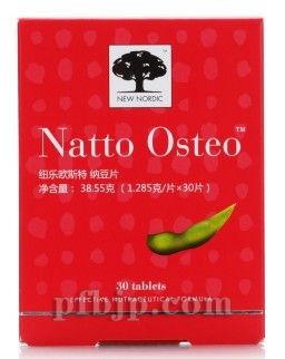 ~(l)W˹ؼ{ƬNatto Osteo