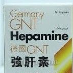 (gu)GNT(qing) Hepamine