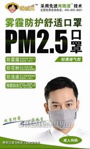 PM2.5 ֡С