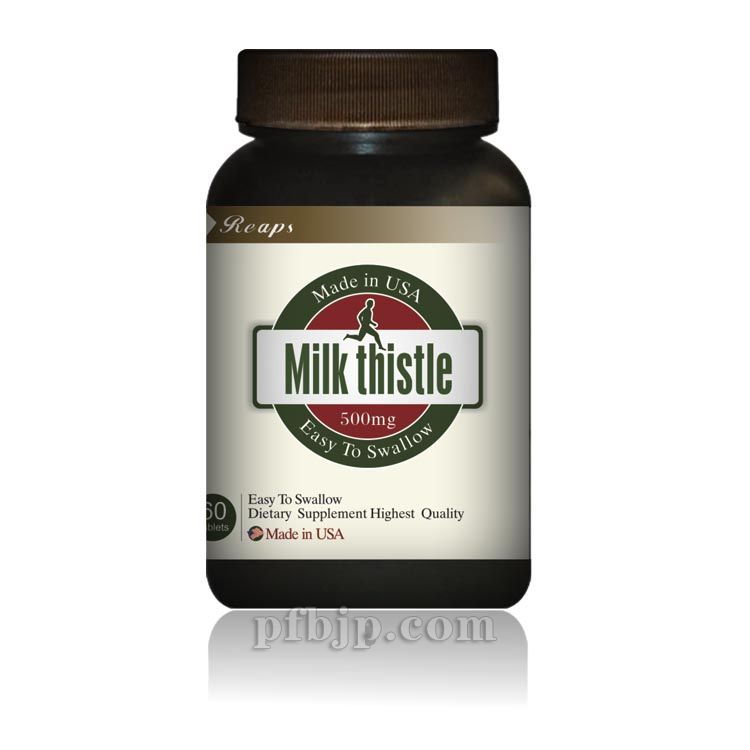 E-milk thistle