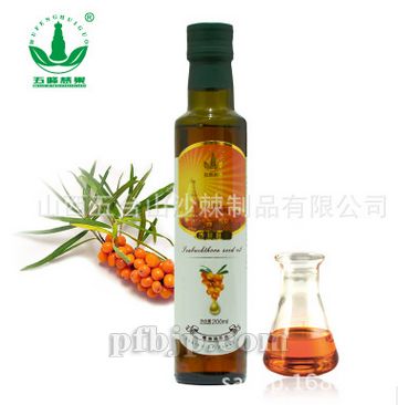 200ml ɳ I(y)Sa(chn) OEM Nl(f)