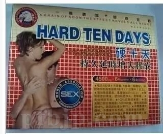 Ӳʮhard ten daysl(f)